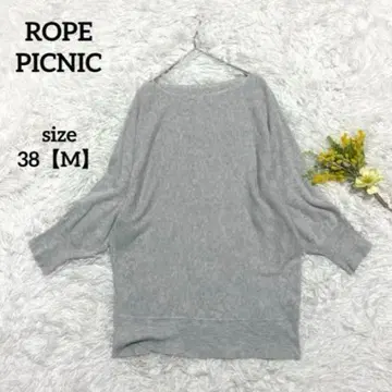 로페피크닉 튜닉 깔끔한 돌먼 슬리브 비쥬 무지 그레이 M