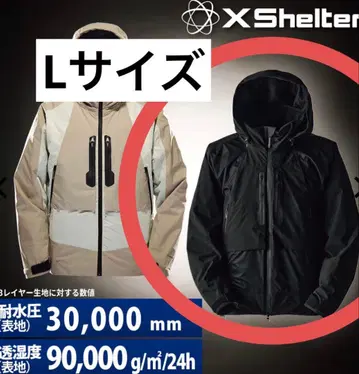 엑스쉘터 단열 베타 프리미엄 초투습 방수 방한 자켓 블랙 L 사이즈