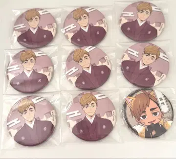 하이큐 미야 아츠무 미야 형제 신춘 캔뱃지