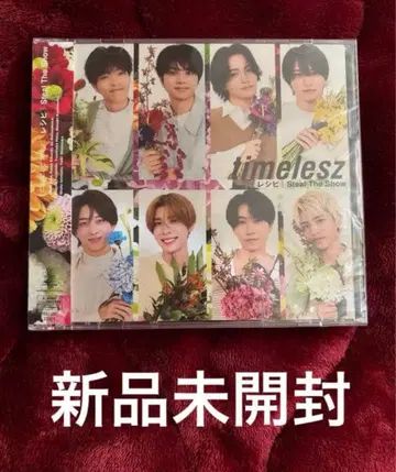 미개봉 새상품 timelesz Steal The Show 축반 블루레이