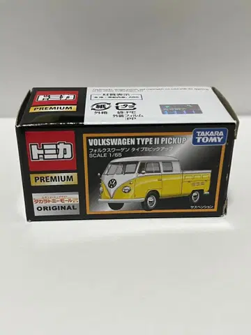 토미카 프리미엄 폭스바겐 타입 II 픽업 몰 한정품