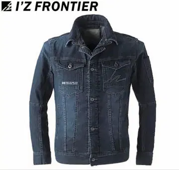 아이즈 프론티어 작업옷 인디고 블루 7410 사이즈 M