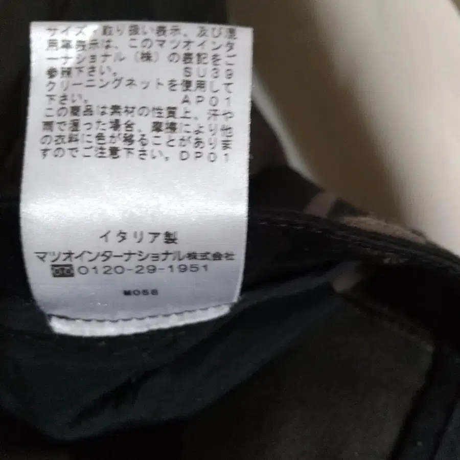 11번째 상품 이미지