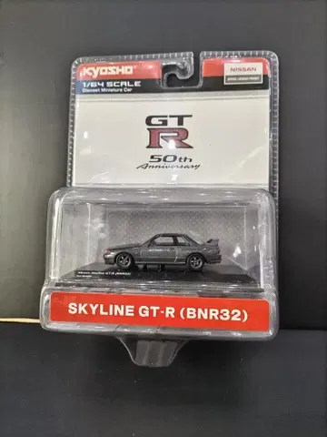 KYOSHO SKYLINE GT-R (BNR32) 50th Anniver
