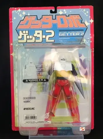 카이요도 VAF 겟타로보 겟타 2