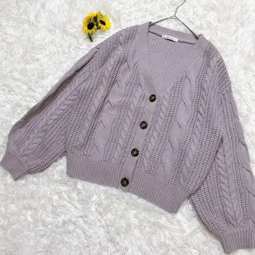 Khalita [ M ] 케이블 짜임 가디건 벌룬 슬리브 큼직한 연보라