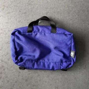 Vintage Outdoor Research Travel Porch