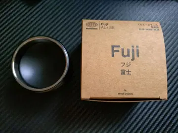 Atmos Projects 후지 카본