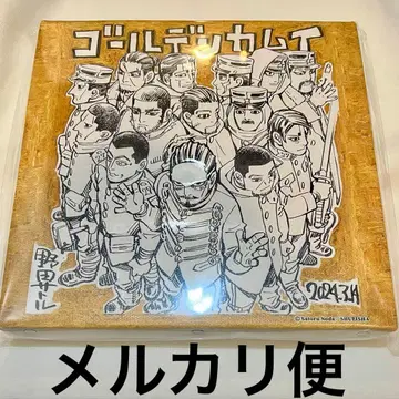 골든 카무이 스퀘어 아트 보드 제7사단