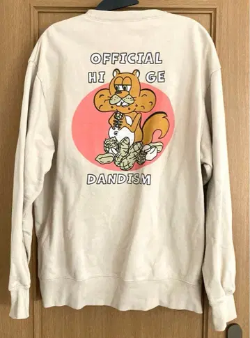 SHOCKING NUTS TOUR EATING 리스트레이너 사이즈 XL