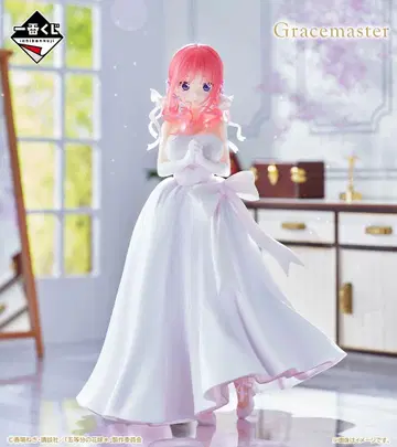 5등분의 신부 제일복권 B상 나카노 니노 피규어