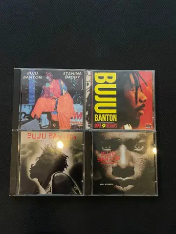 부주 반톤 4장 세트