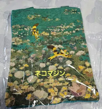 천공의 성 라퓨타 고블랑 토트백 여우 다람쥐 미개봉 새상품 지브리 한정품
