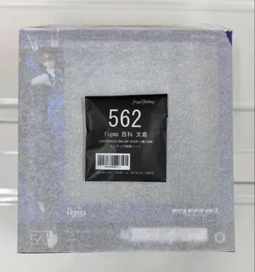 새상품 혜택 포함 figma 562 백과문가 앨리스 기어 아이기스