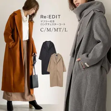 Re:EDIT 머플러 포함 롱 체스터 코트