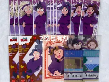 닌타마 란타로 4학년