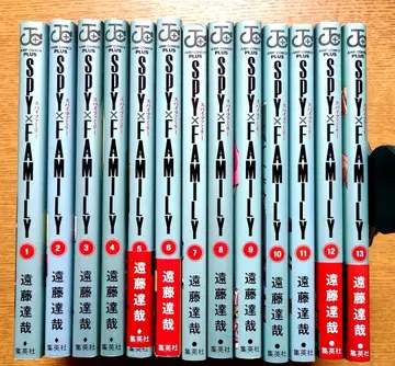 SPY x FAMILY 1-13권 세트