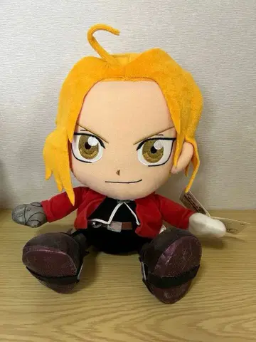 에드워드 엘릭 봉제 인형 2004년 1번 복권 A상