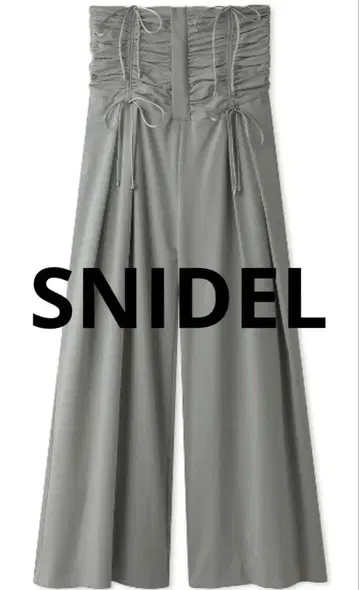 SNIDEL 셔링 개더 와이드 팬츠 0 그레이
