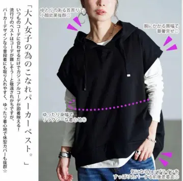 빅 사이즈 여성용 후드 맨투맨 베스트 4L~5L 택 포함 미사용 새상품