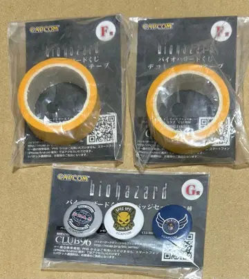 바이오하자드 복권 캔뱃지 데코레이션 테이프 세트