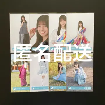 [ 익명 배송 ] 히나타자카46 코사카나오 브로마이드 묶음 판매