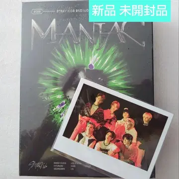 StrayKids 스키즈 [MANIAC] in SEOUL Blu-ray