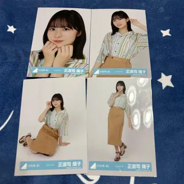 쇼겐지 요코 4종 컴프 셔츠 코디