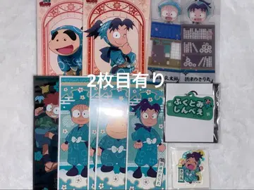 닌타마 란타로 1학년