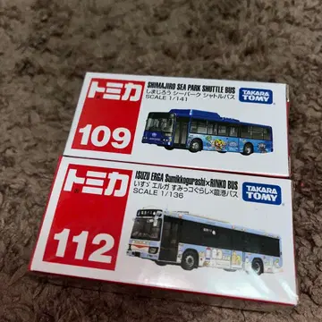 토미카 호비(시마지로) 스미코구라시 버스 2종류