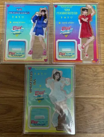 세리자와 유 아크릴 스탠드 쟝그루 파이터!!! 3종 세트