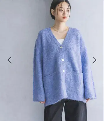 apart by lowrys 샤기 롱 V넥 가디건