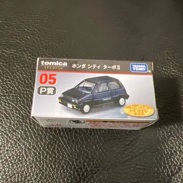 토미카 제일복권 05 P상 혼다 시티 터보 II