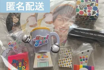 [ 새상품급 ] WEST 굿즈 응원봉 부채 저금통 카드놀이