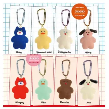 [새상품] mojojojo 피규어 마스코트 vol.1 + vol.2