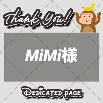 [광택지 1장] 통통 부채 글자