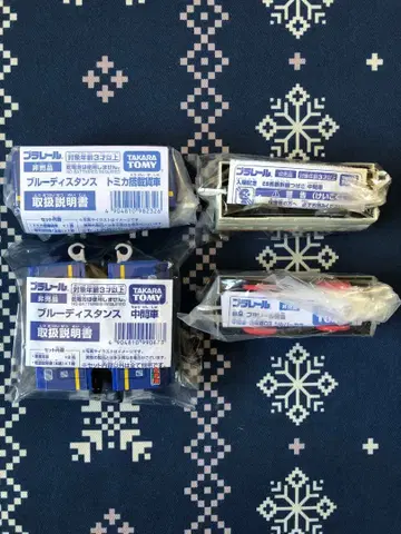 프라레일 박람회 입장객 혜택