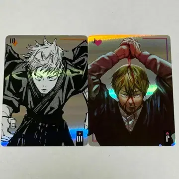 주술회전  카드놀이 젠인 나오야 점프샵 카드 브로마이드