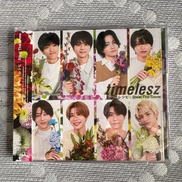 timelesz 레시피 Steal The Show DVD 포함