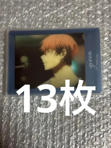 기븐 키즈나츠키 파샤코레 클리어 바다로 사토 마후유 13장 세트