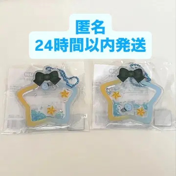 제오참 JOCHUM jochum 마이크 샤카샤카 키링