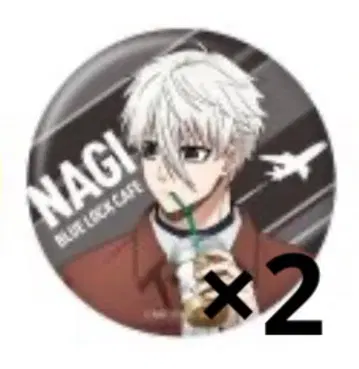 블루 록 카페 2025 캔뱃지 나기 세이시로 2세트