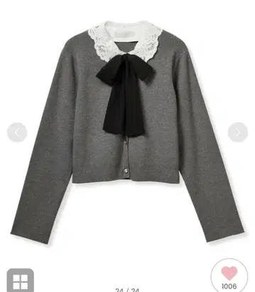 셀포드 [WEB 한정판] 탈부착 레이스 스칼라 가디건