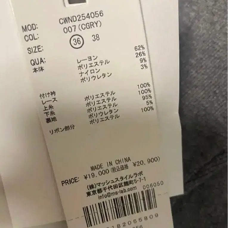 6번째 상품 이미지