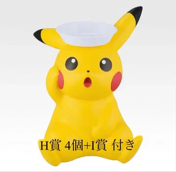 포켓몬 제일복권 라스트 원상