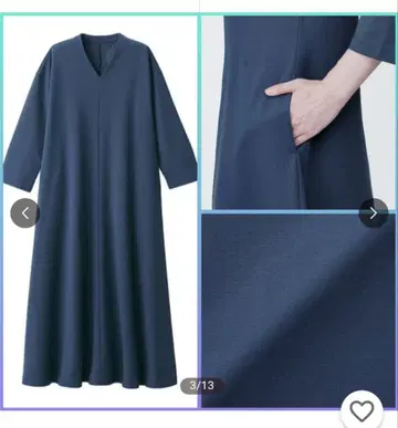 무인양품 이중 편직 V넥 원피스 네이비 M