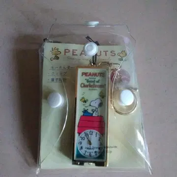 PEANUTS 스누피 시계 포함 키링