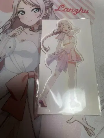 러브 라이브 니지가사키 학원 제비뽑기당 B상 아크릴 스탠드 종란주