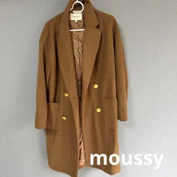 moussy 롱 코트 브라운 앵커 버튼 사이즈 1