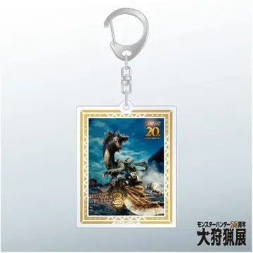 몬스터 헌터 20주년 대사냥전 아크릴 키링 라기아크루스